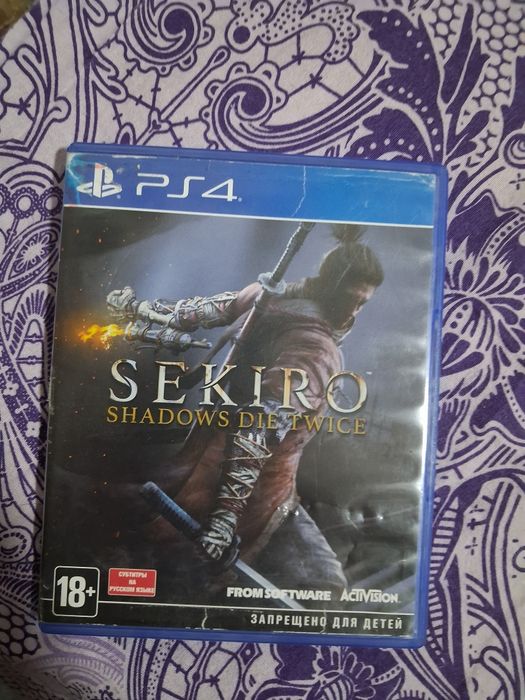 Диски для playstation4