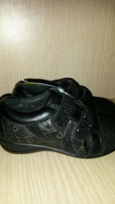 Новые кроссовки Совенок!