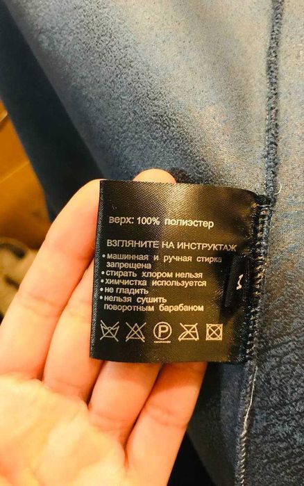 Дубленка женская