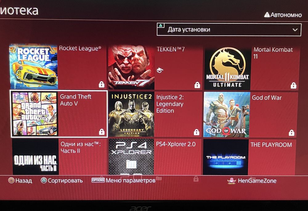 Пс4 Фат 3 ревизия взлом