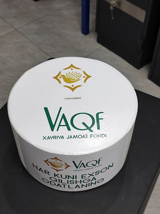 Сувенирный копилкалар  максад сари умрага биринчи кадам .