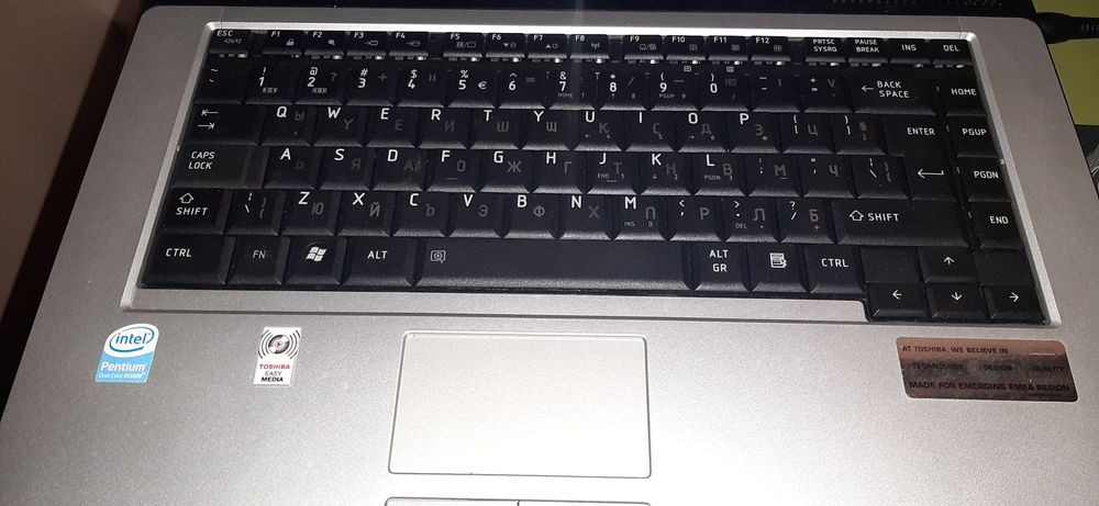 Портативен конпютър