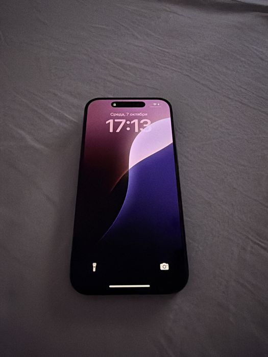 Iphone 15 про 256гб