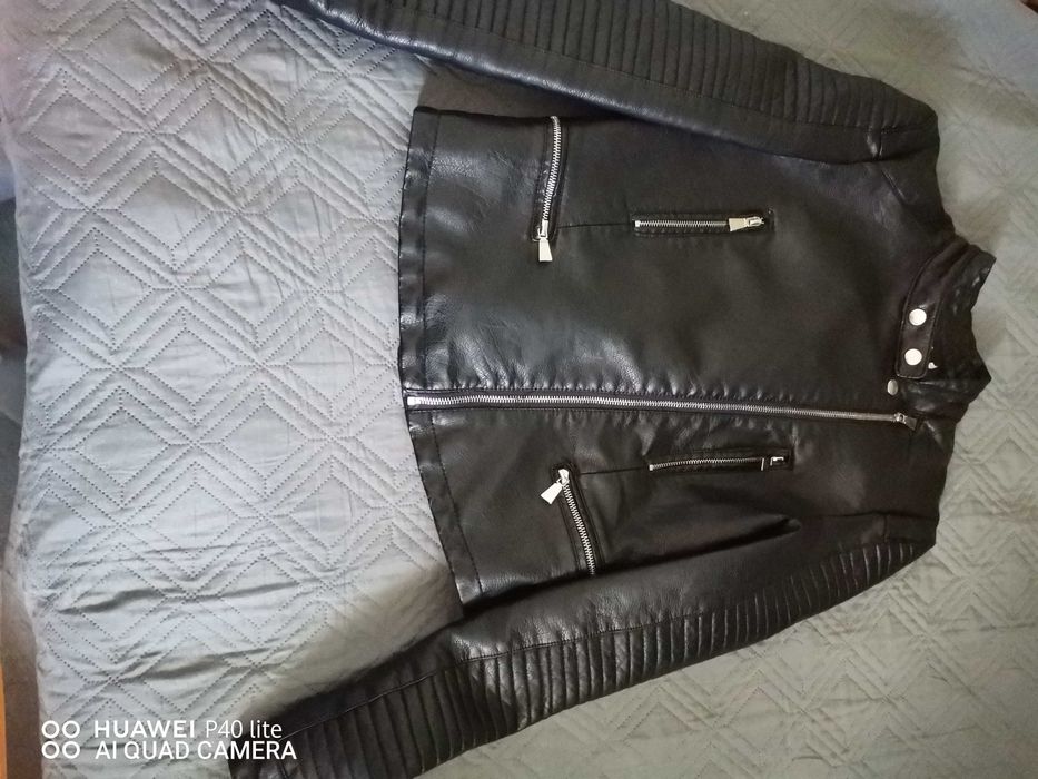 Дамско кожено яке