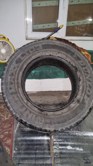 225га 70 1дона сотилади