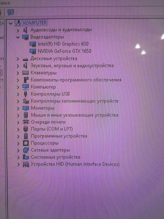 Системный блок Dell Optiplex 3050