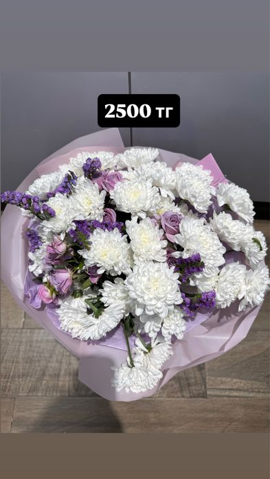 Продается цветы розы