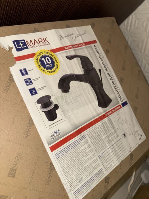 Смеситель Lemark новый оригинал