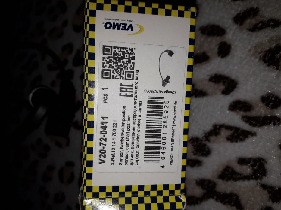 Датчик на разпределителен вал