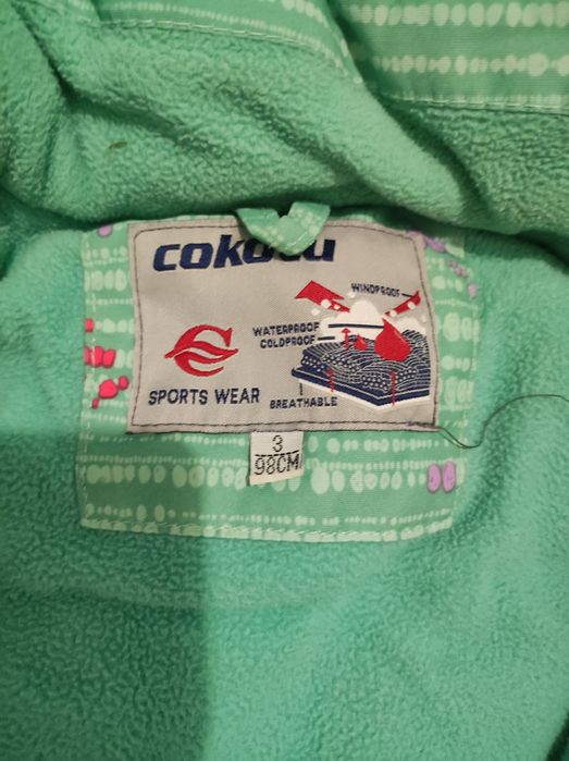 Куртка детская зимняя