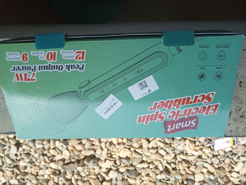 Perie Electrica Rotativa cu baterie