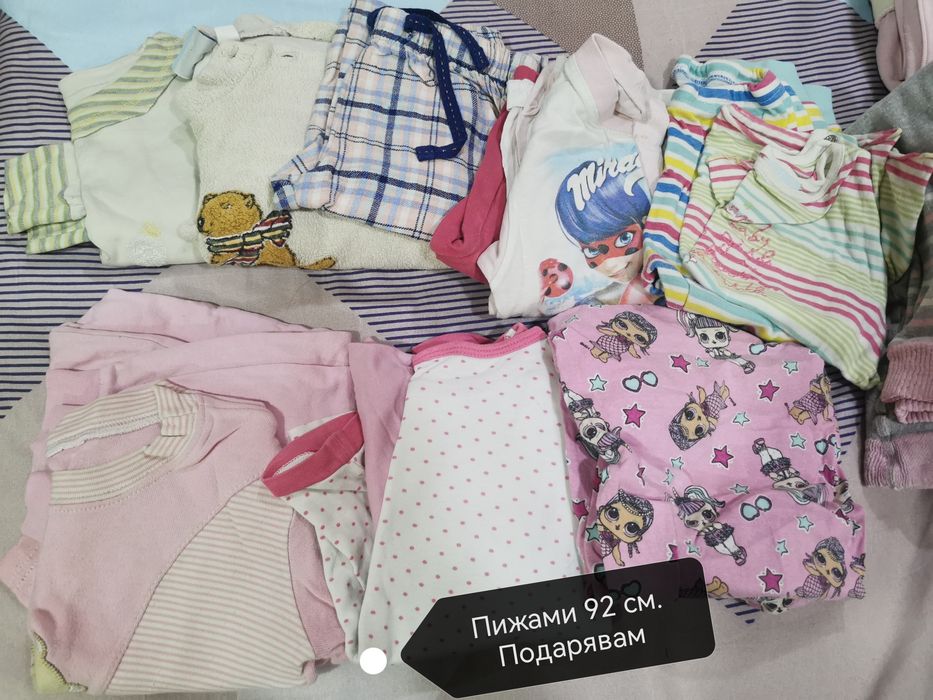 Детски дрехи 2 до 4 години.