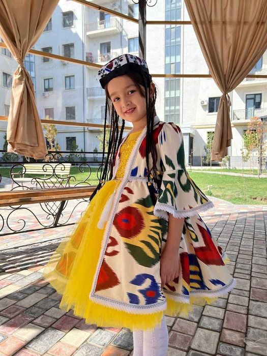 Prokat detski kostyum