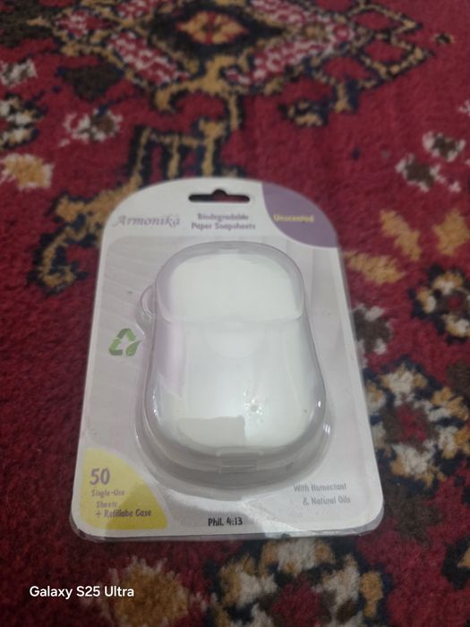 Мыло листовое карманное