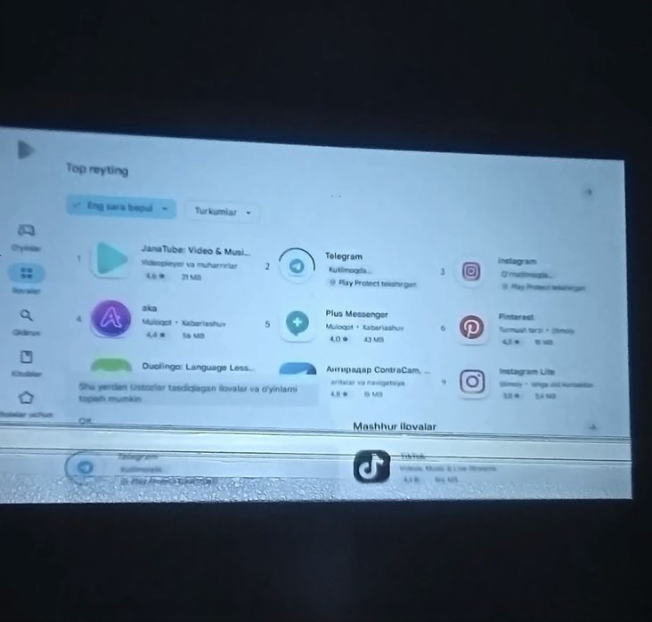 Продается проектор