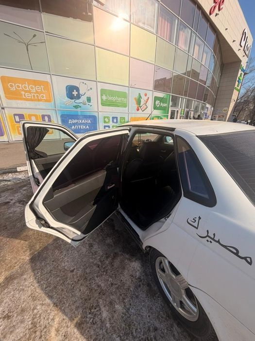 Прира срочна 1.8