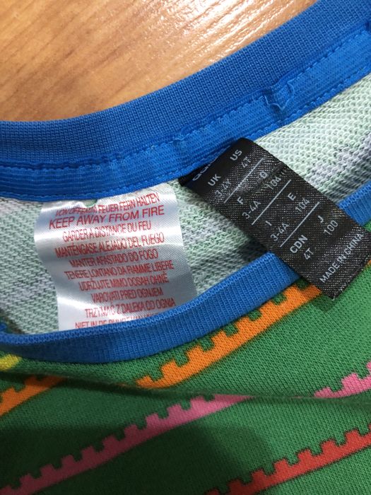 Salopeta Adidas Lego 3/4 ani