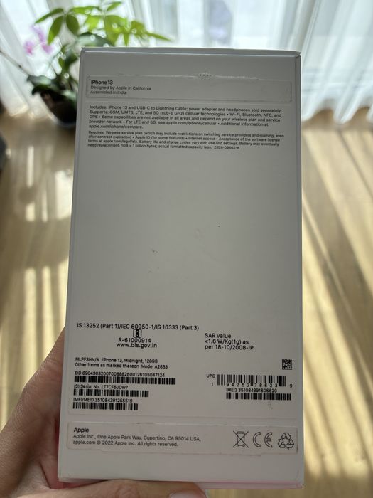 iPhone 13 черен 128 GB