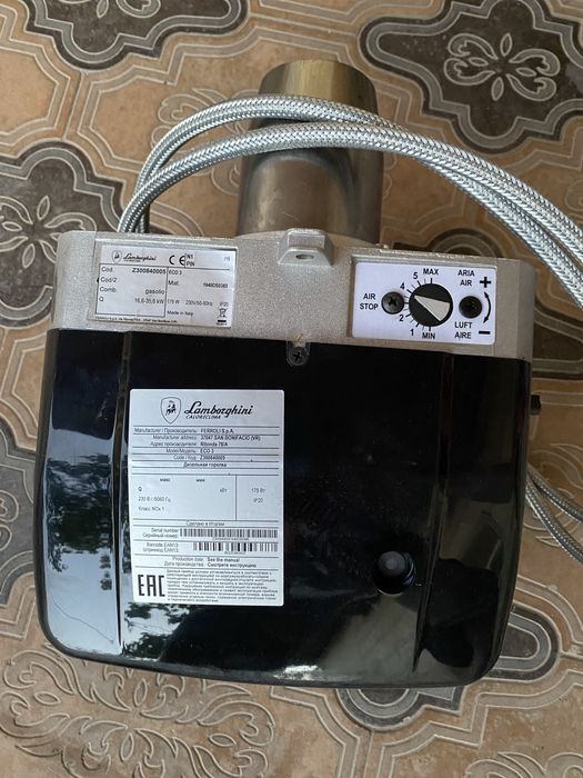 Дизельная горелка Lamborghini ECO