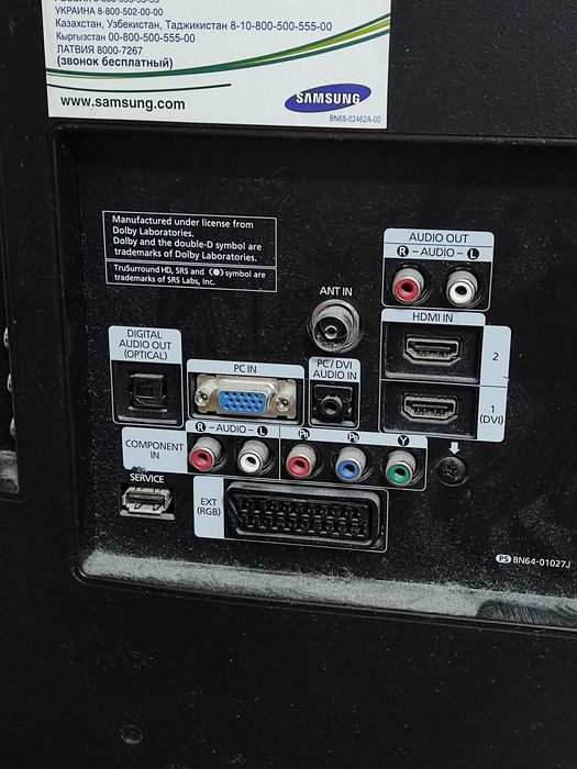 Продам телевизор SLMSUNG