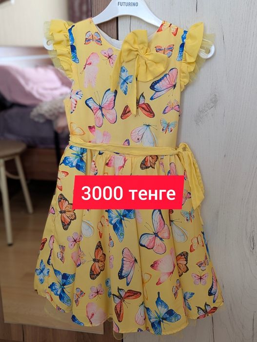 Продам детские платья