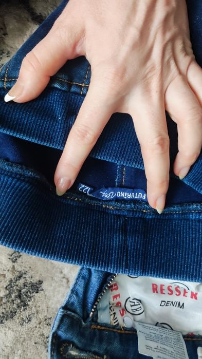 Джинсы на мальчика