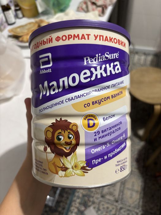 Смесь для набора веса