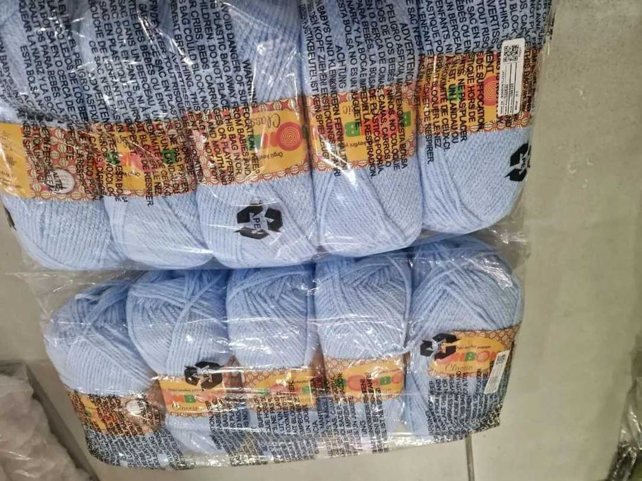 Продавам прежда BONBON, разнообразие от цветове