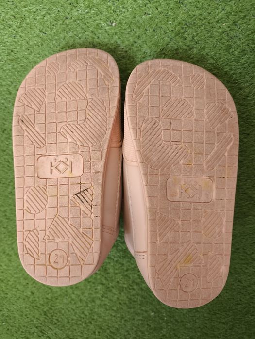 Кецове Колев и Колев,номер 21