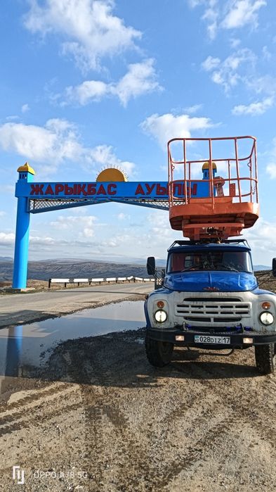 Услуги автовышка