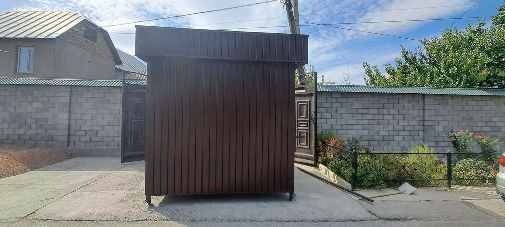 Будка для любых нужд