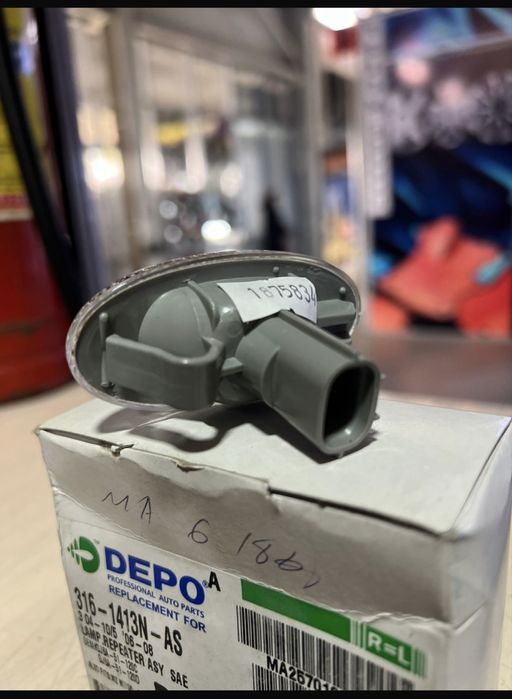 Поворотники мазда 6