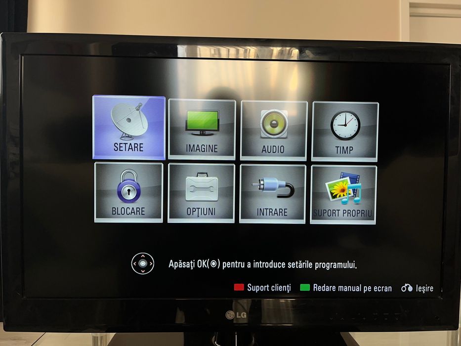 TV LG 32 inch – LG 32LE3300 – HD Ready – HDMI / USB