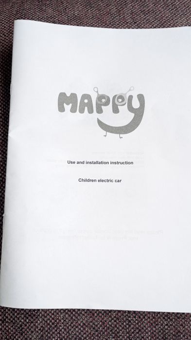 Детска кола / с дистанционно за родител