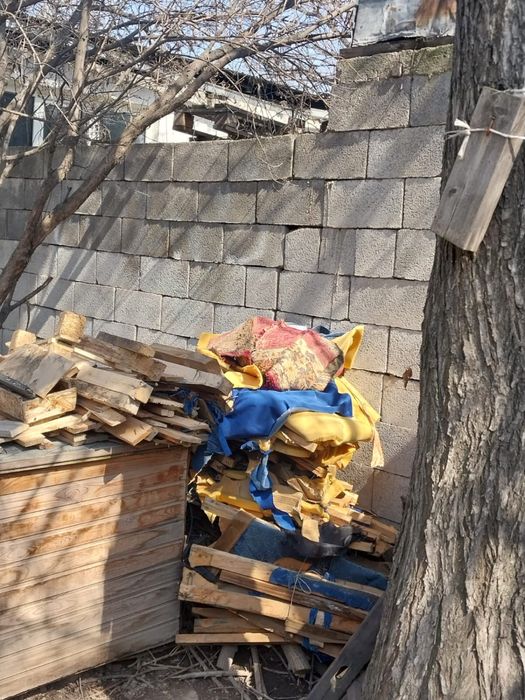 Отдам дрова бесплатно