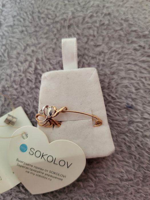 Продам золотую булавку