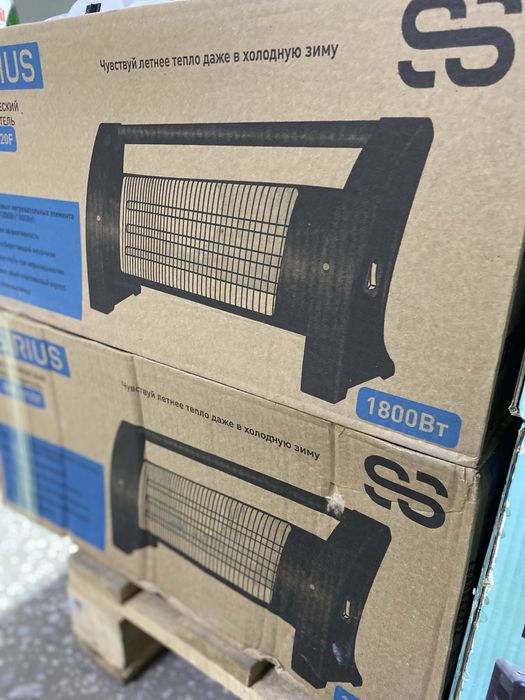 Обогреватель/ тепловая пушка/ ветродуйка