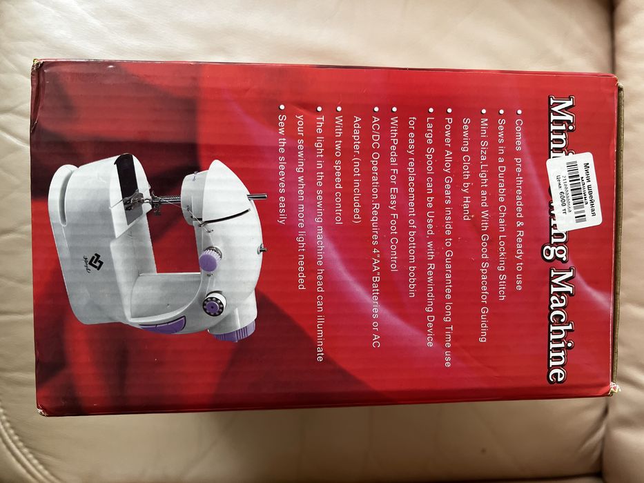 Продам мини-швейную машинку