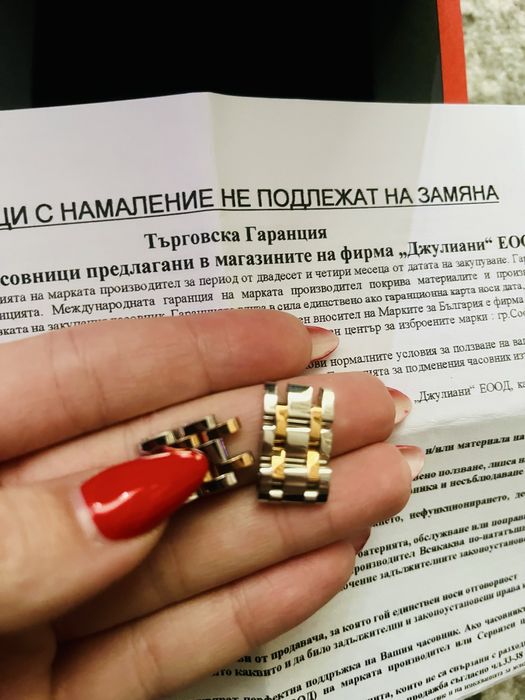 Дамски часовник Tissot Bellissima T1260 двуцветна стоманена верижка