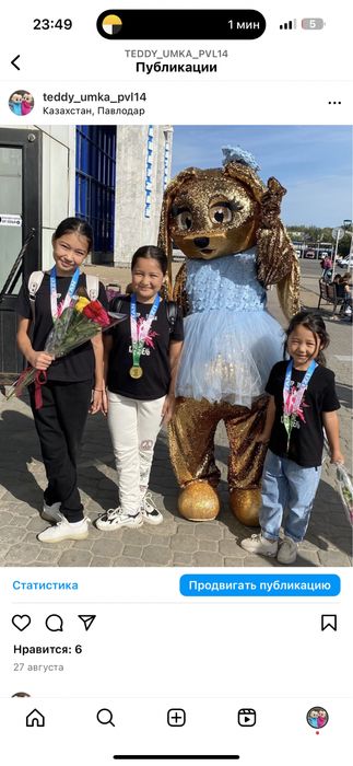 5000 аренда ростовых кукол