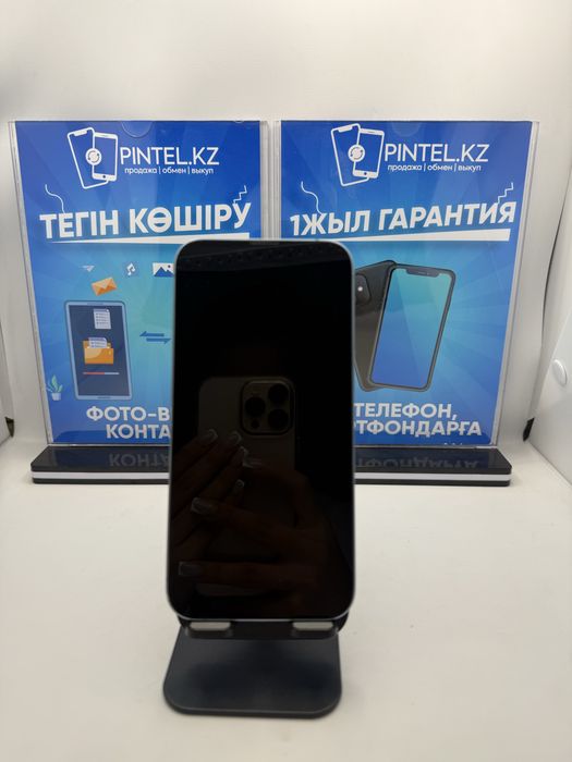 Ip 14 128 gb Pintel.kz 90303