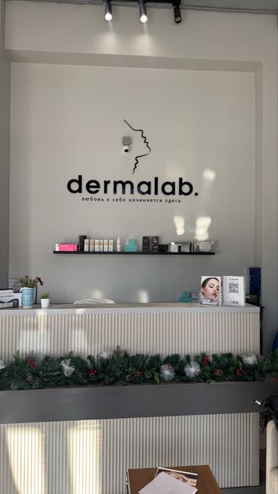 Аренда кабинет с напарницей