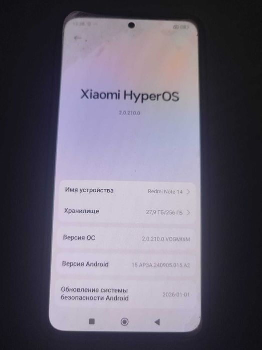 Redmi Note 14 4G 8/256