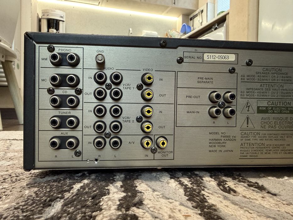 Harman Kardon PM665vxi Качествен стерео усилвател
