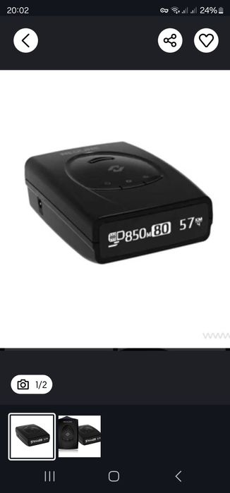 Neoliyn 7500 antiradar