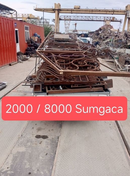 Metallom Metalom Metal olamiz 24 /7