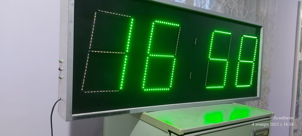 LED часы настенные