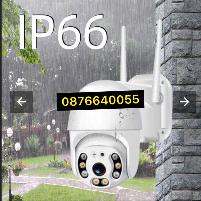 Качествена безжична външна въртяща с 2 антени WIFI Full HD IP camera к