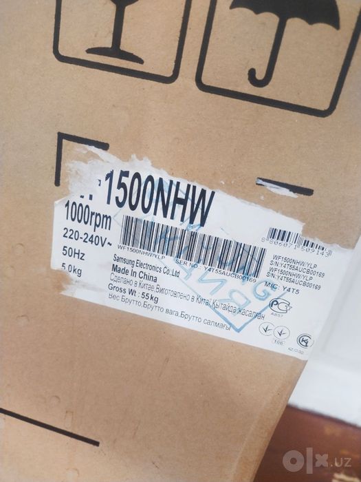 Samsung kir moshina srochna sotiladi yangi ochilmagan srochna