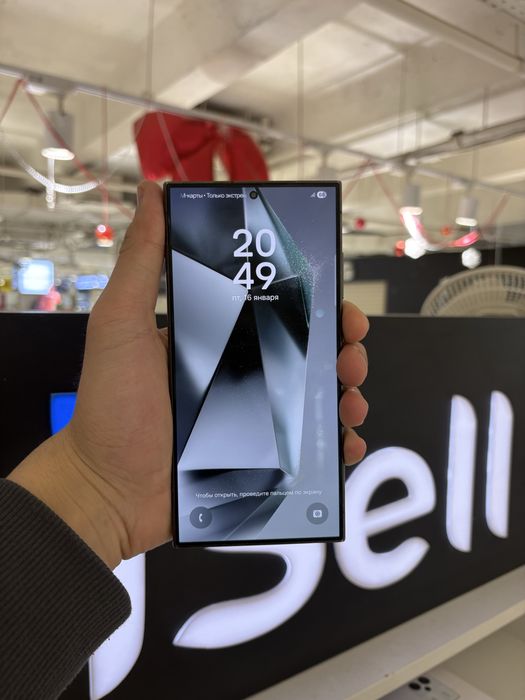 Samsung S24 Ultra 256gb